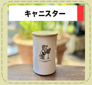 Far East Cafe