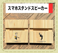 FAR EAST CAFE PRESS 110冊　ポストカード81枚セット Far East Cafe